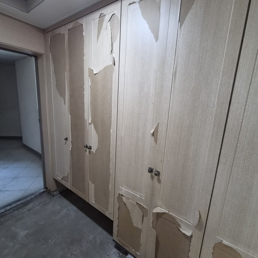 중방 e-편한세상 3단지